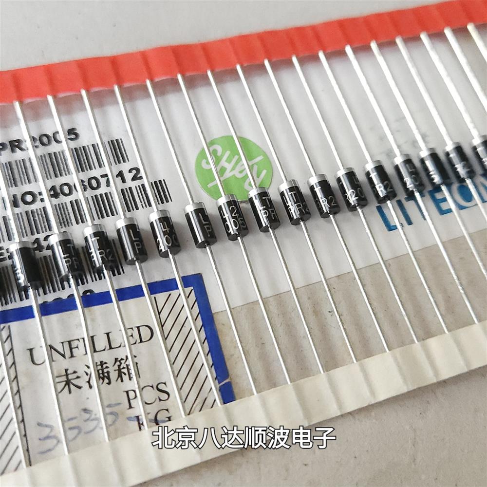 供应PR2005 快恢复二极管LT原装 DO-15 2A600V