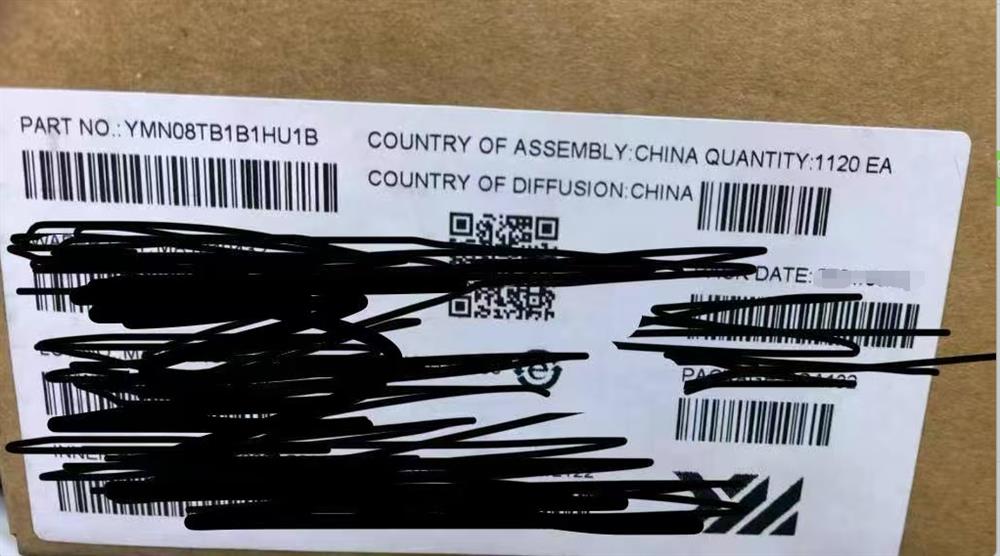 供应YMN08TB1B1HU1B长江存储