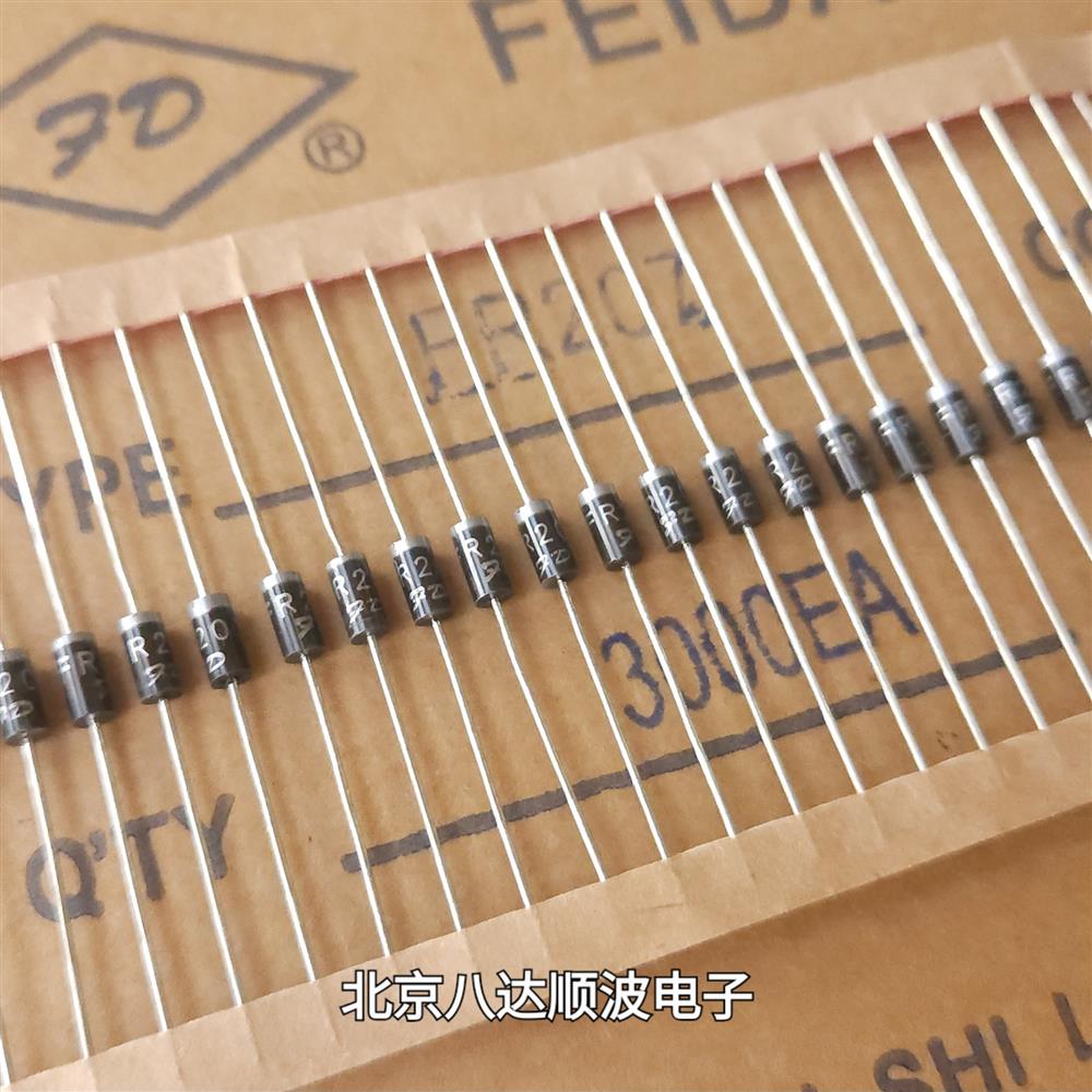 供应FR207 快恢复二极管FD飞达原现 DO-41 2A1000V