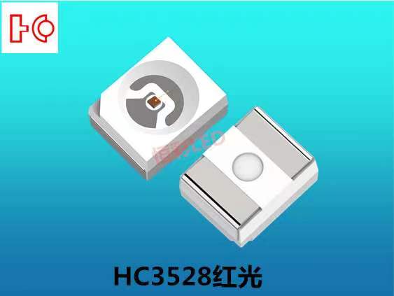 HC3528SAR-1C