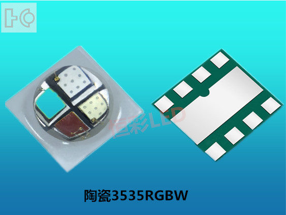 HC3535SARGBW-TC4W