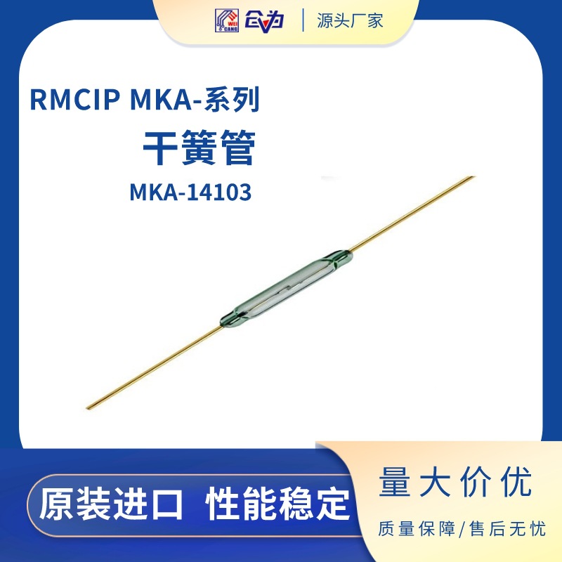 MKA-14103