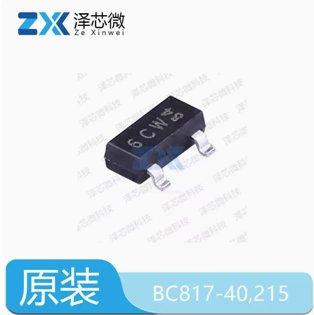 BC817-40,215   (HFE250600)