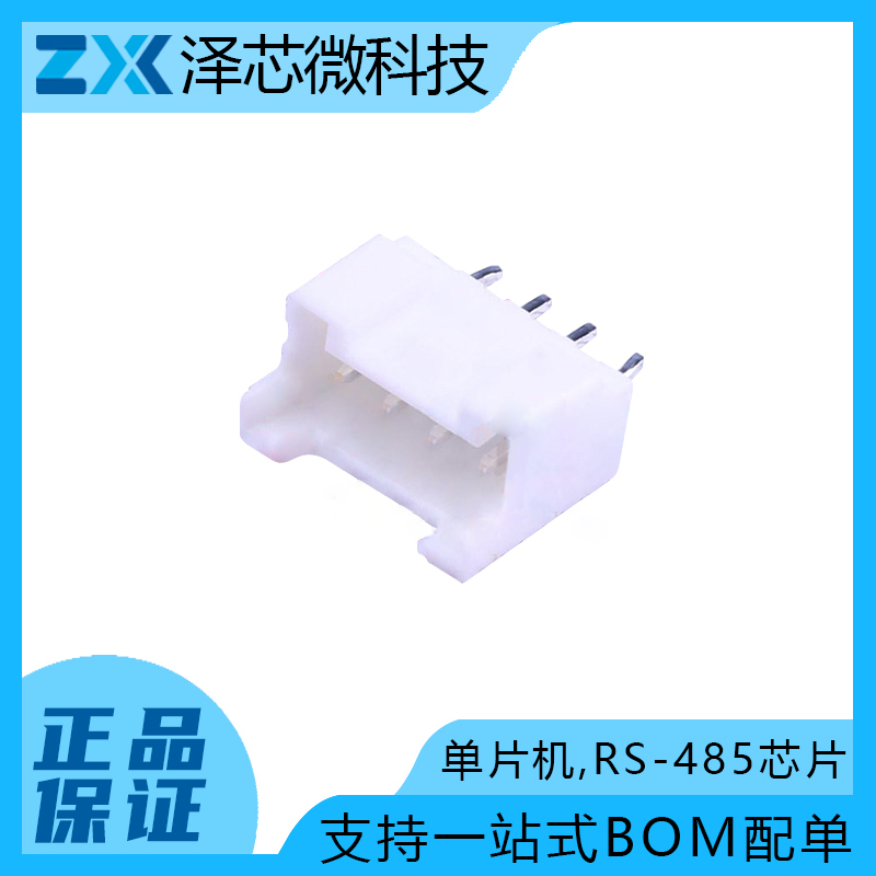 B04B-PASK-1(LF)(SN)