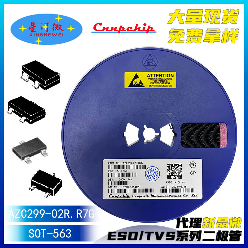 AZC299-02R.R7G