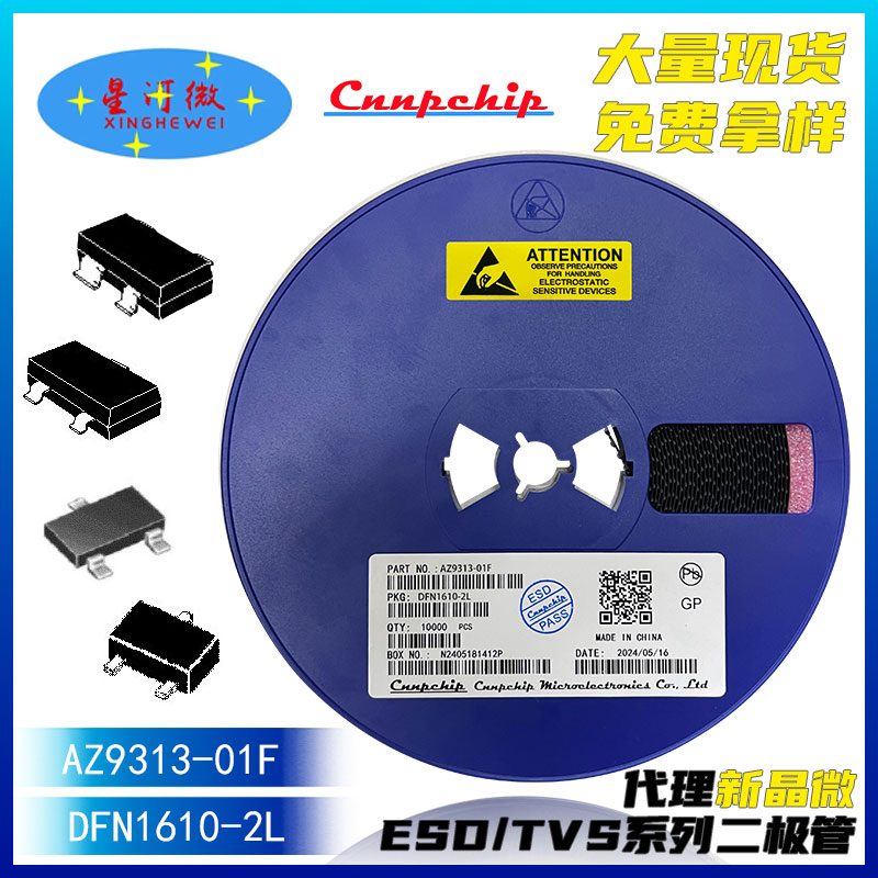 AZ9313-01F