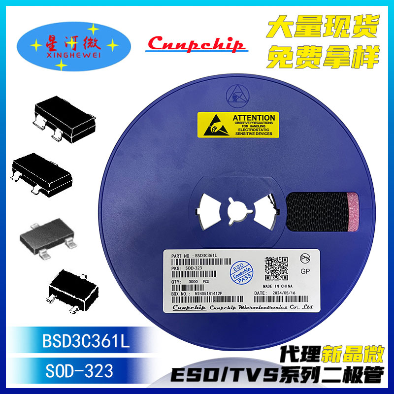 BSD3C361L