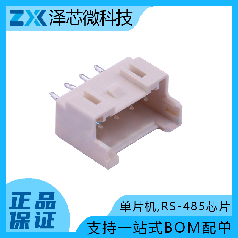 B04B-XASK-1(LF)(SN)