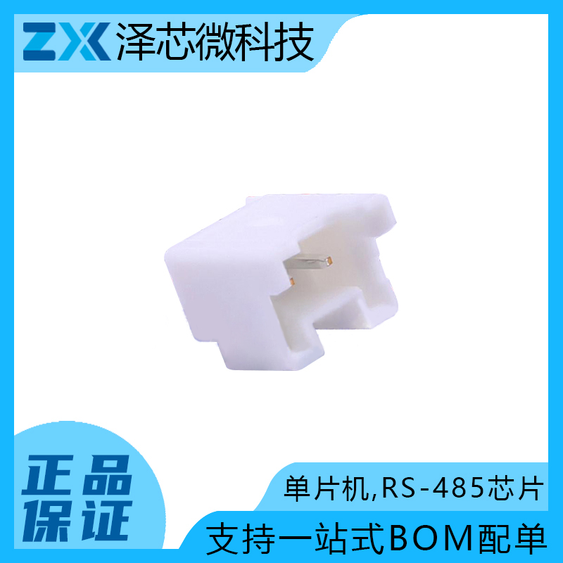 B02B-PASK-1(LF)(SN)