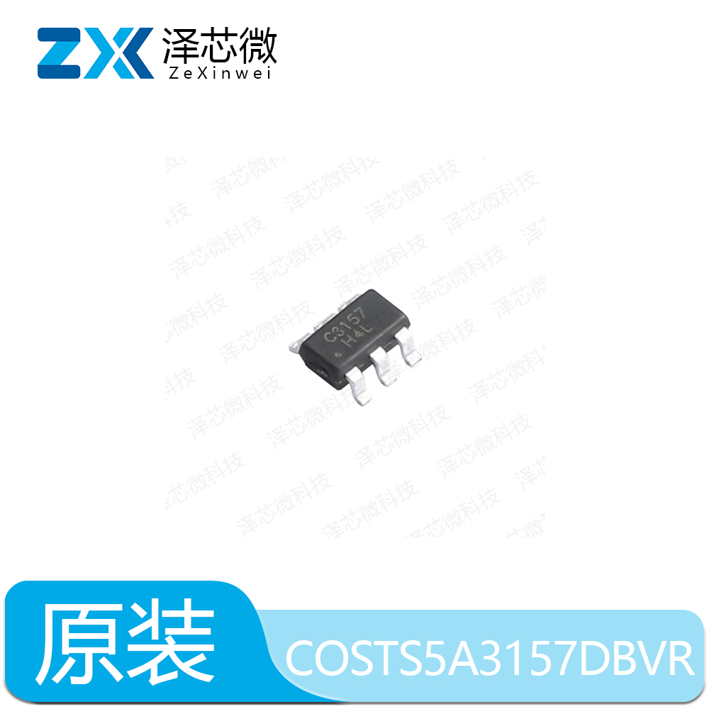 COSTS5A3157DBVR