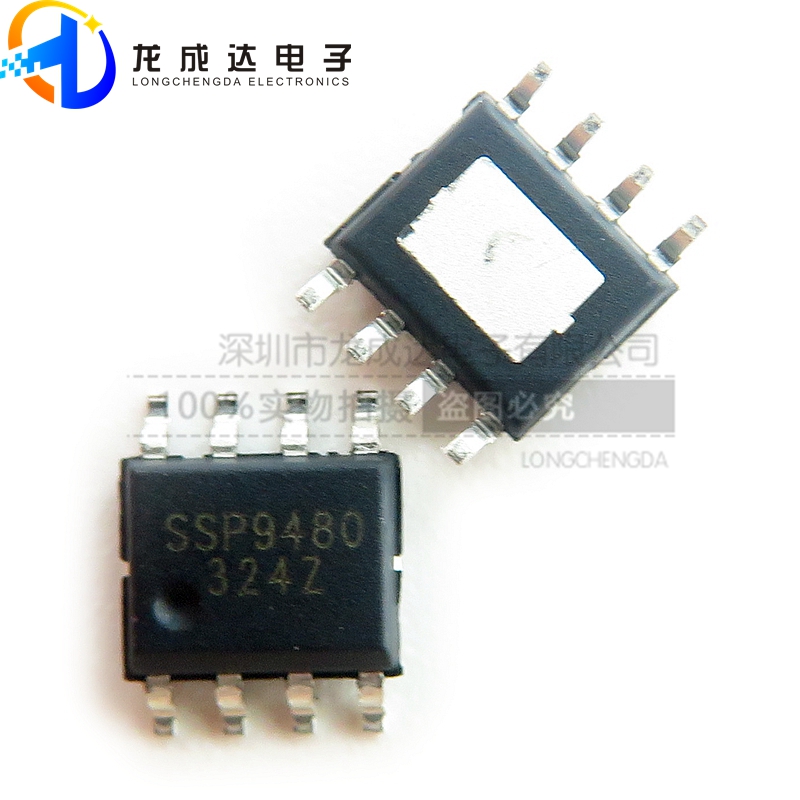 SSP9480