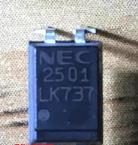 NEC2501