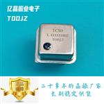 TCXO25MHZ