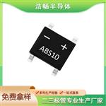 ABS10