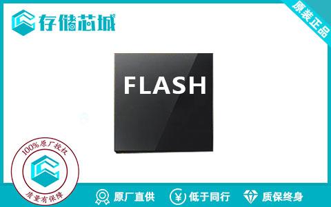 MT9D436G-5X_MT16D232-7