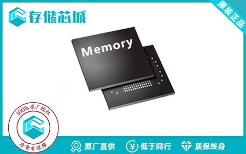 MT35XL02GCBA3G12-0SIT TR_FW263