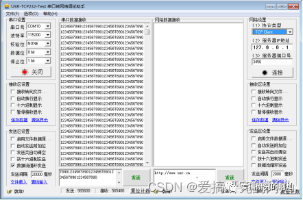 f531f57c-dee3-11ed-a826-dac502259ad0.png