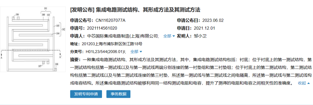 оzhuan 